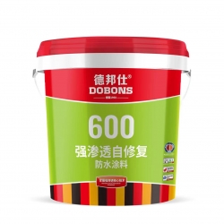 強滲透自修復(fù)防水涂料600