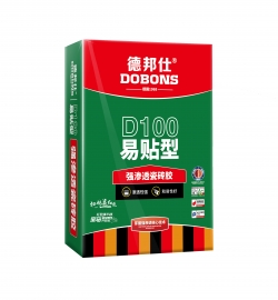 強滲透易貼型瓷磚膠D100